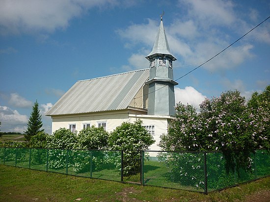 Фотография мечети деревни Карткисяк 2021 год.jpg