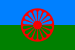 Flag of the Romani people.svg