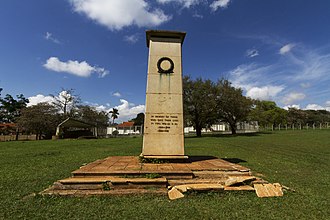 World war memorial in Jinja.jpg