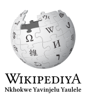 Wikipedia-logo-v2-tum.svg