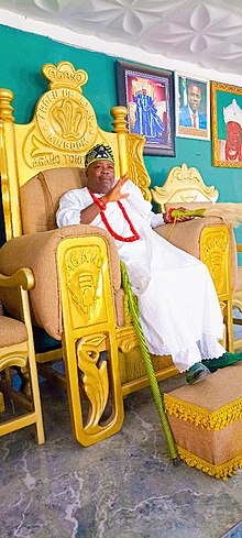 Ahọlu Aganọ Toniyọn l.jpg