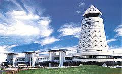 Harare International Airport.jpg