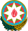 Coat of arms of Azerbaijan.svg