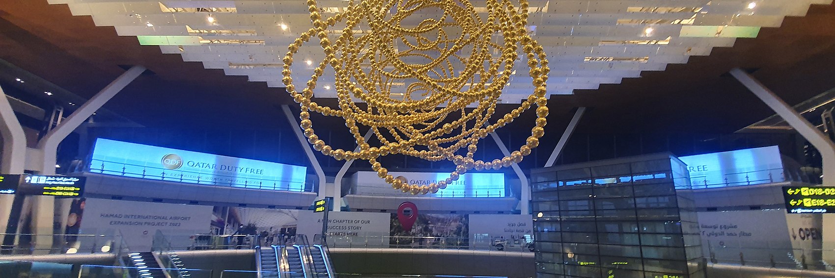 Hamad International Airport