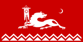 Флаг аварцев.png